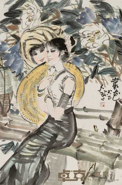 周昌谷 丛花图 立轴 67×44.7cm